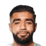 Ismaël Aaneba